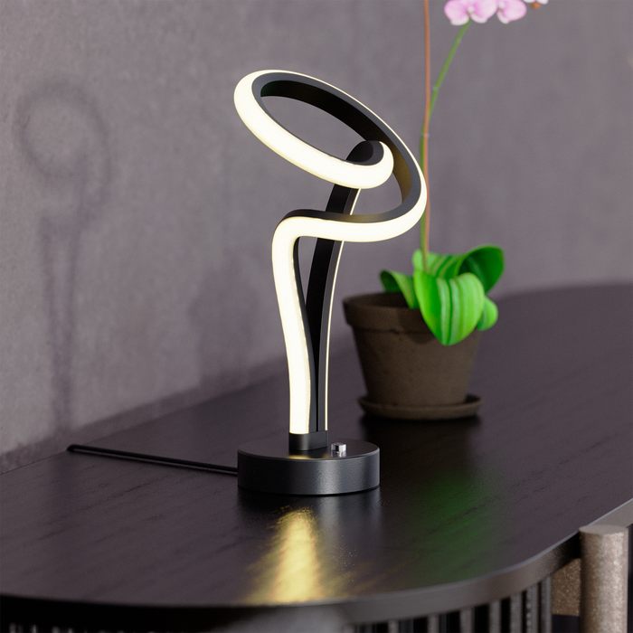 Modern Elegance LED Table Lamp — in a room setting