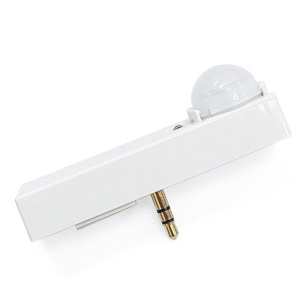 White motion sensor