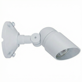 White hooded adjustable bullet downlight with round canopy